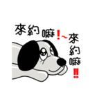 Big collection of cute dogs（個別スタンプ：14）