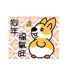 Big collection of cute dogs（個別スタンプ：18）
