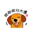 Big collection of cute dogs（個別スタンプ：22）