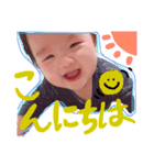 イブキすたんぷ（個別スタンプ：5）