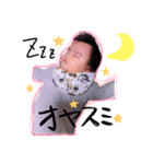イブキすたんぷ（個別スタンプ：6）