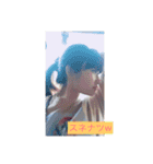 シクナツ 1（個別スタンプ：14）