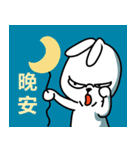 Obi rabbit（個別スタンプ：10）