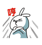 Obi rabbit（個別スタンプ：11）