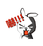 Obi rabbit（個別スタンプ：13）