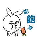 Obi rabbit（個別スタンプ：21）