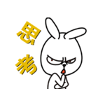 Obi rabbit（個別スタンプ：22）