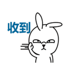Obi rabbit（個別スタンプ：23）