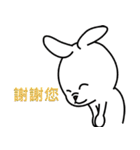 Obi rabbit（個別スタンプ：26）