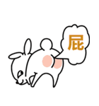 Obi rabbit（個別スタンプ：32）