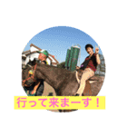 りょうあやこ（個別スタンプ：5）
