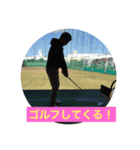 りょうあやこ（個別スタンプ：7）
