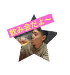 りょうあやこ（個別スタンプ：14）