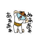 栗メン（個別スタンプ：8）