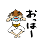 栗メン（個別スタンプ：11）