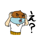 栗メン（個別スタンプ：19）