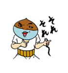 栗メン（個別スタンプ：21）