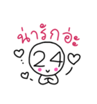 Feeling ＆ Number（個別スタンプ：13）