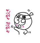 Feeling ＆ Number（個別スタンプ：21）