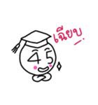 Feeling ＆ Number（個別スタンプ：23）