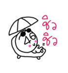 Feeling ＆ Number（個別スタンプ：24）