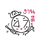 Feeling ＆ Number（個別スタンプ：25）