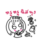 Feeling ＆ Number（個別スタンプ：35）