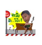 Kao ＆ Grace (Animated)（個別スタンプ：7）