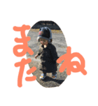 itihara（個別スタンプ：6）