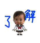 itihara（個別スタンプ：11）