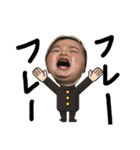 itihara（個別スタンプ：12）