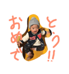 itihara（個別スタンプ：13）