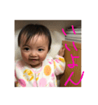 itihara（個別スタンプ：15）