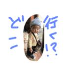 itihara（個別スタンプ：16）