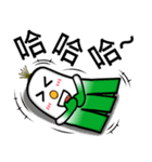 Transpose Scallion（個別スタンプ：4）