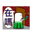 Transpose Scallion（個別スタンプ：11）