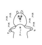 あっくんのことが好きすぎてこまる（個別スタンプ：16）