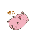 Cute Pig touch（個別スタンプ：4）