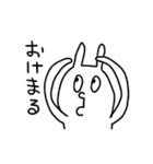 エセ関西弁とネットスラングの民〜エセ民〜（個別スタンプ：4）