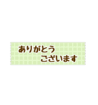 大人女子のマスキングテープスタンプ（個別スタンプ：14）