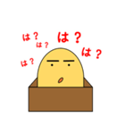 Box Face Monster（個別スタンプ：25）