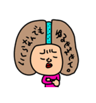 セットパック 敬語なのに絵が変編2（個別スタンプ：30）