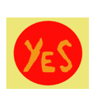 circle words traditional Chinese（個別スタンプ：4）