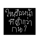 If you don't love me,I always wrong.（個別スタンプ：4）
