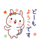 ようこ●名前スタンプ■イベント+（個別スタンプ：1）