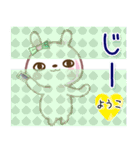 ようこ●名前スタンプ■イベント+（個別スタンプ：6）