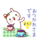 ようこ●名前スタンプ■イベント+（個別スタンプ：7）