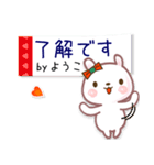 ようこ●名前スタンプ■イベント+（個別スタンプ：17）