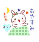 ようこ●名前スタンプ■イベント+（個別スタンプ：36）