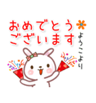 ようこ●名前スタンプ■イベント+（個別スタンプ：38）